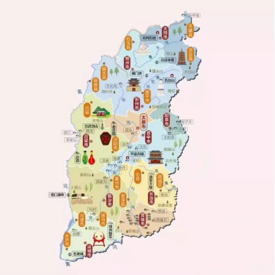 古韵新篇，山西文明与现代发展的和谐交响