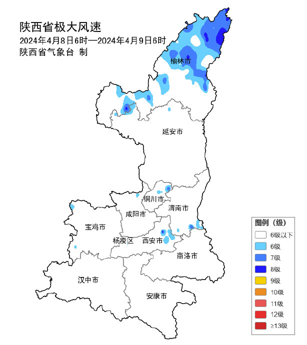 陕西之旅，探秘三秦大地，与自然共舞的秘境寻踪